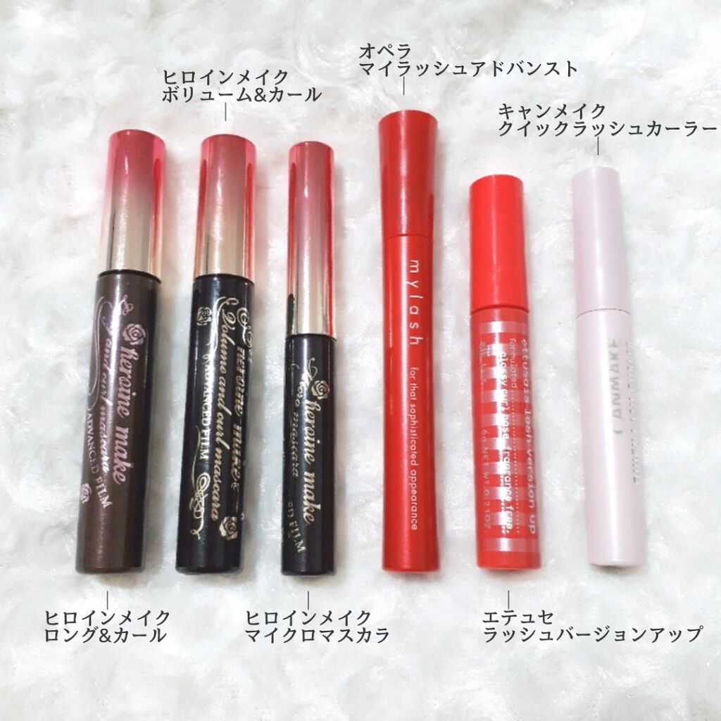 ボリューム＆カールマスカラ アドバンストフィルム/ヒロインメイク/マスカラを使ったクチコミ（2枚目）