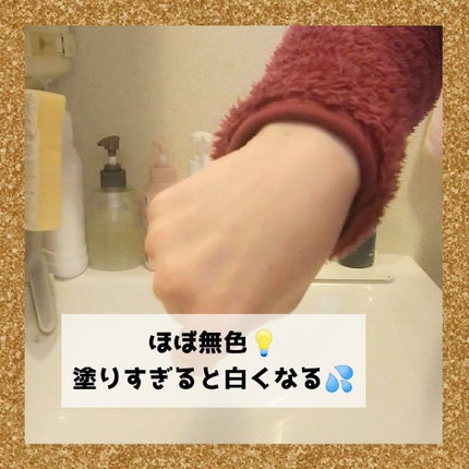 資生堂ベビーパウダー(プレスド)/ベビー/ボディパウダーを使ったクチコミ(5枚目)