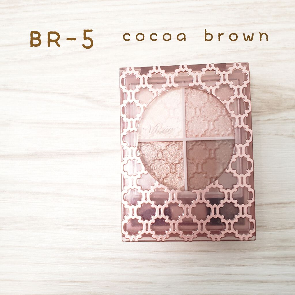 グロッシーリッチ アイズ N/Visée/アイシャドウパレットを使ったクチコミ（1枚目）