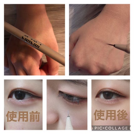 シークレットキワミライナー R/CipiCipi/リキッドアイライナーを使ったクチコミ(2枚目)