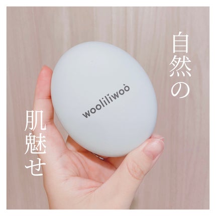 エッグサンバーム/wooliliwoo/化粧下地を使ったクチコミ(1枚目)