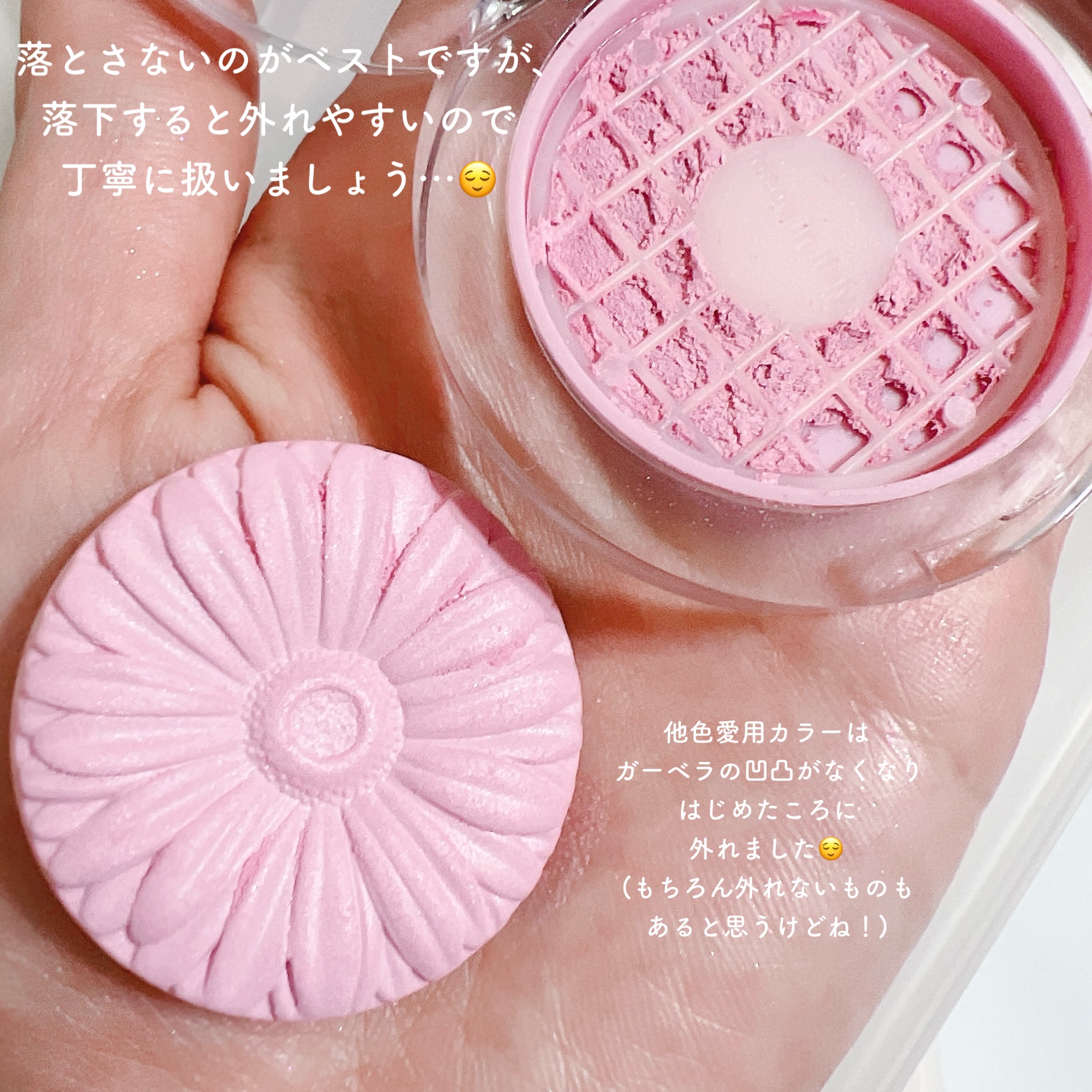 クリニーク チーク ポップ チーク ポップ / クリニーク(パウダーチーク, メイクアップ)の