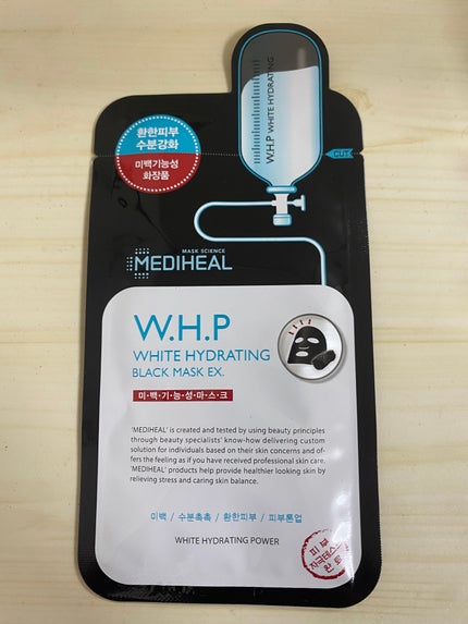 W.H.P ブラックマスク JEX/MEDIHEAL/シートマスク・パックを使ったクチコミ(2枚目)