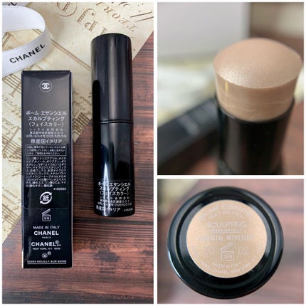 ボーム エサンシエル/CHANEL/スティックハイライトを使ったクチコミ(2枚目)