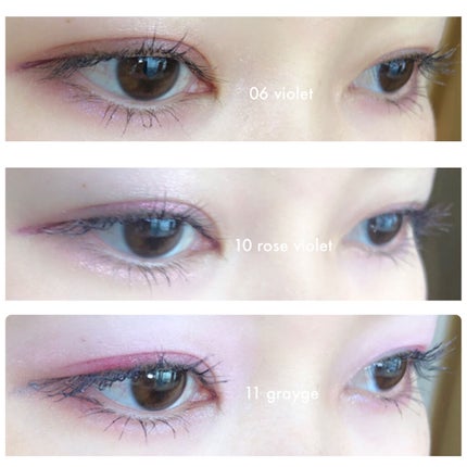 UR GLAM GEL EYELINER/U R GLAM/ジェルアイライナーを使ったクチコミ(3枚目)