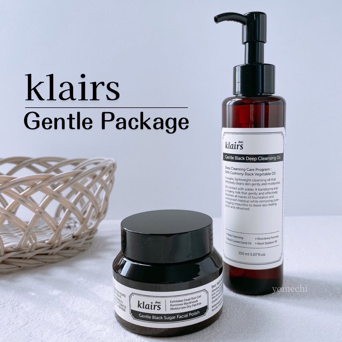 Gentle Package/Klairs/スキンケアキットを使ったクチコミ(1枚目)