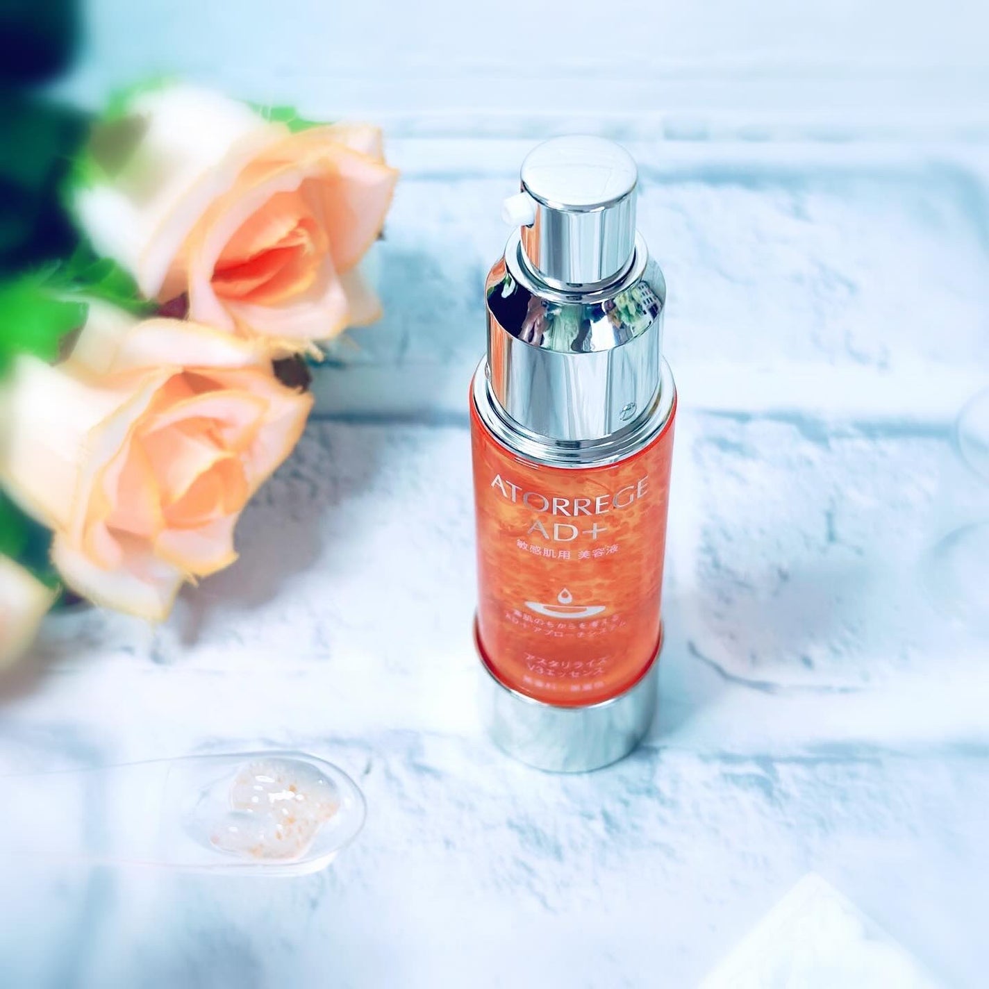 アスタリライズV3エッセンス/アトレージュ AD+/美容液を使ったクチコミ(2枚目)