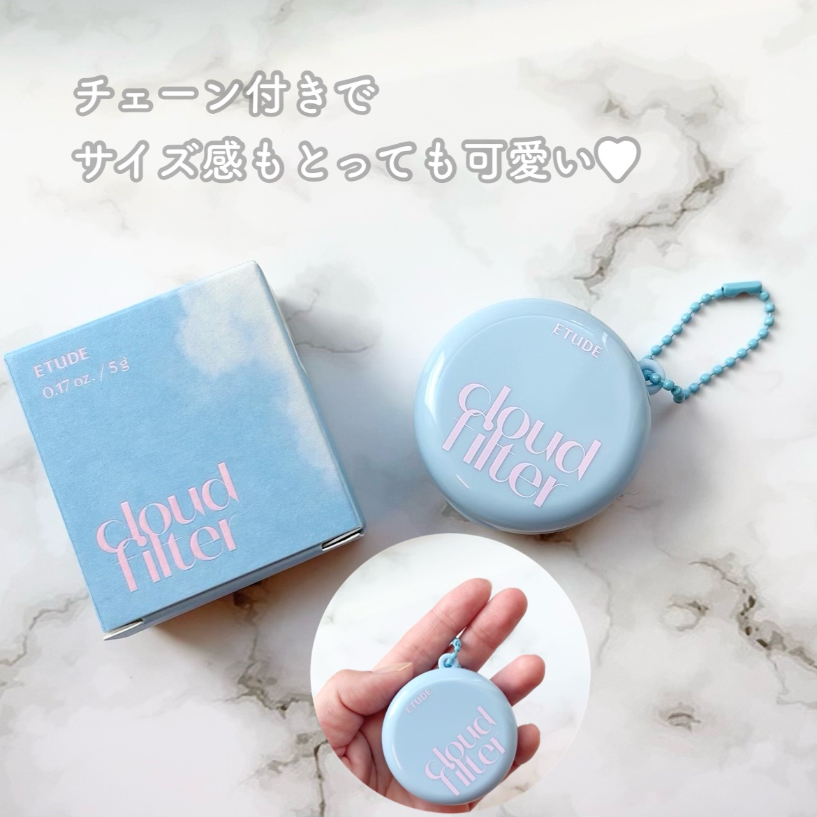 クラウドフィルタークッション/ETUDE/クッションファンデーションを使ったクチコミ（2枚目）