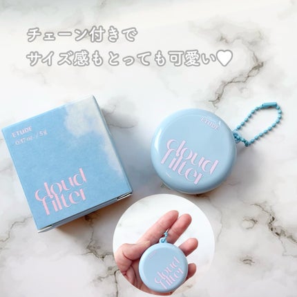 クラウドフィルタークッション/ETUDE/クッションファンデーションを使ったクチコミ(2枚目)