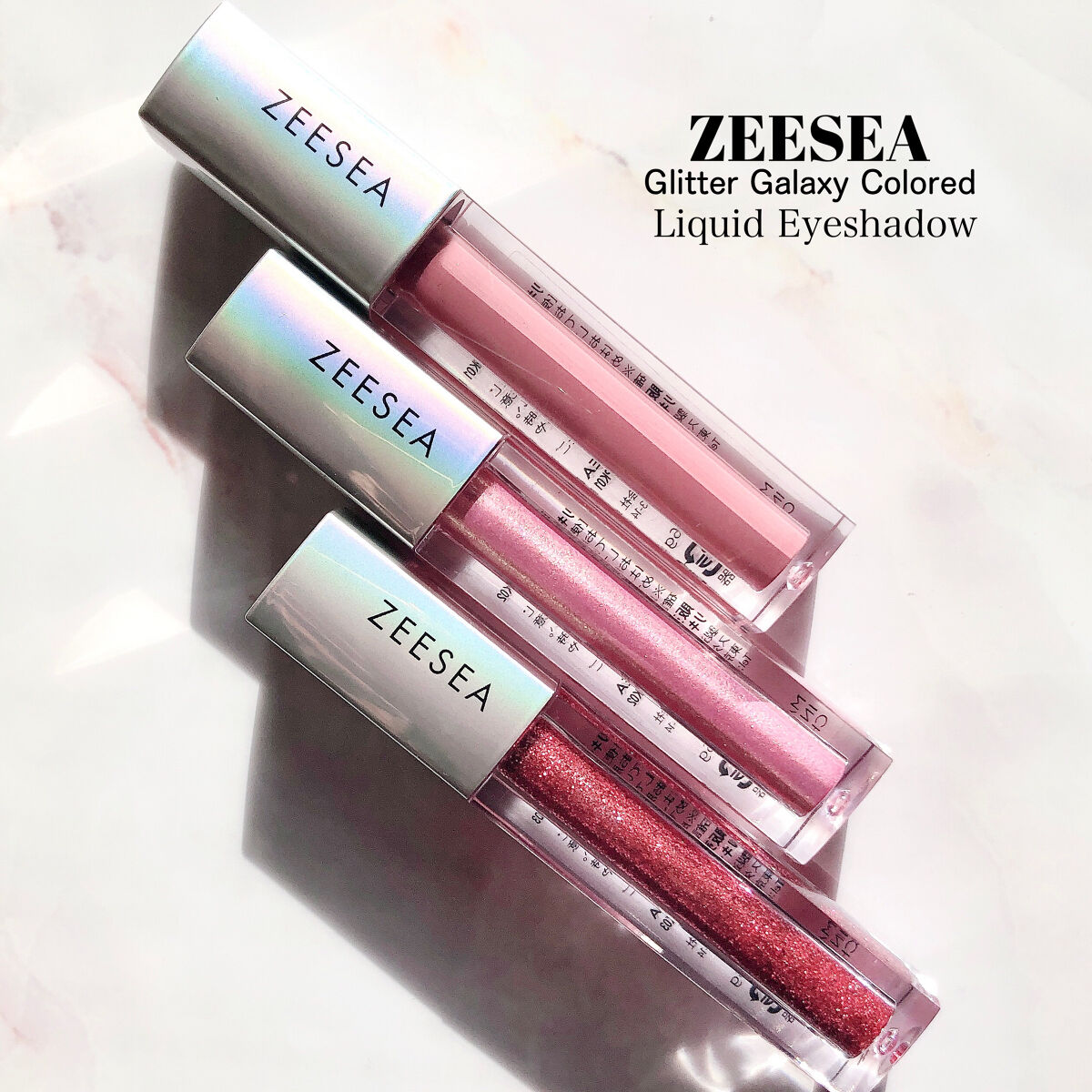 ダイヤモンドシリーズ 星空リキッドアイシャドウ/ZEESEA/リキッドアイシャドウを使ったクチコミ（2枚目）