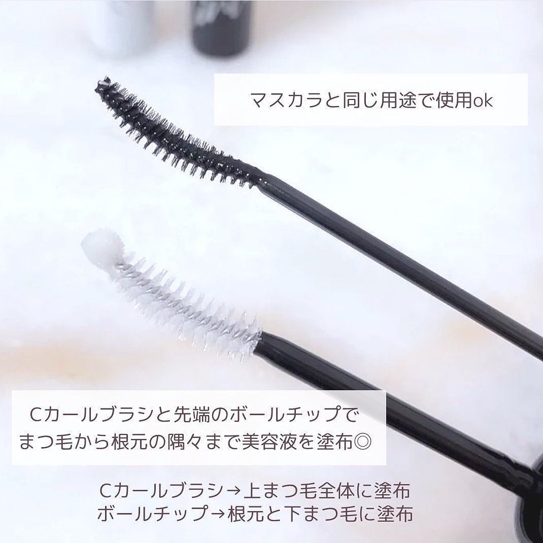 ロングアクティブアイラッシュセラム/COSNORI/まつげ美容液を使ったクチコミ(4枚目)