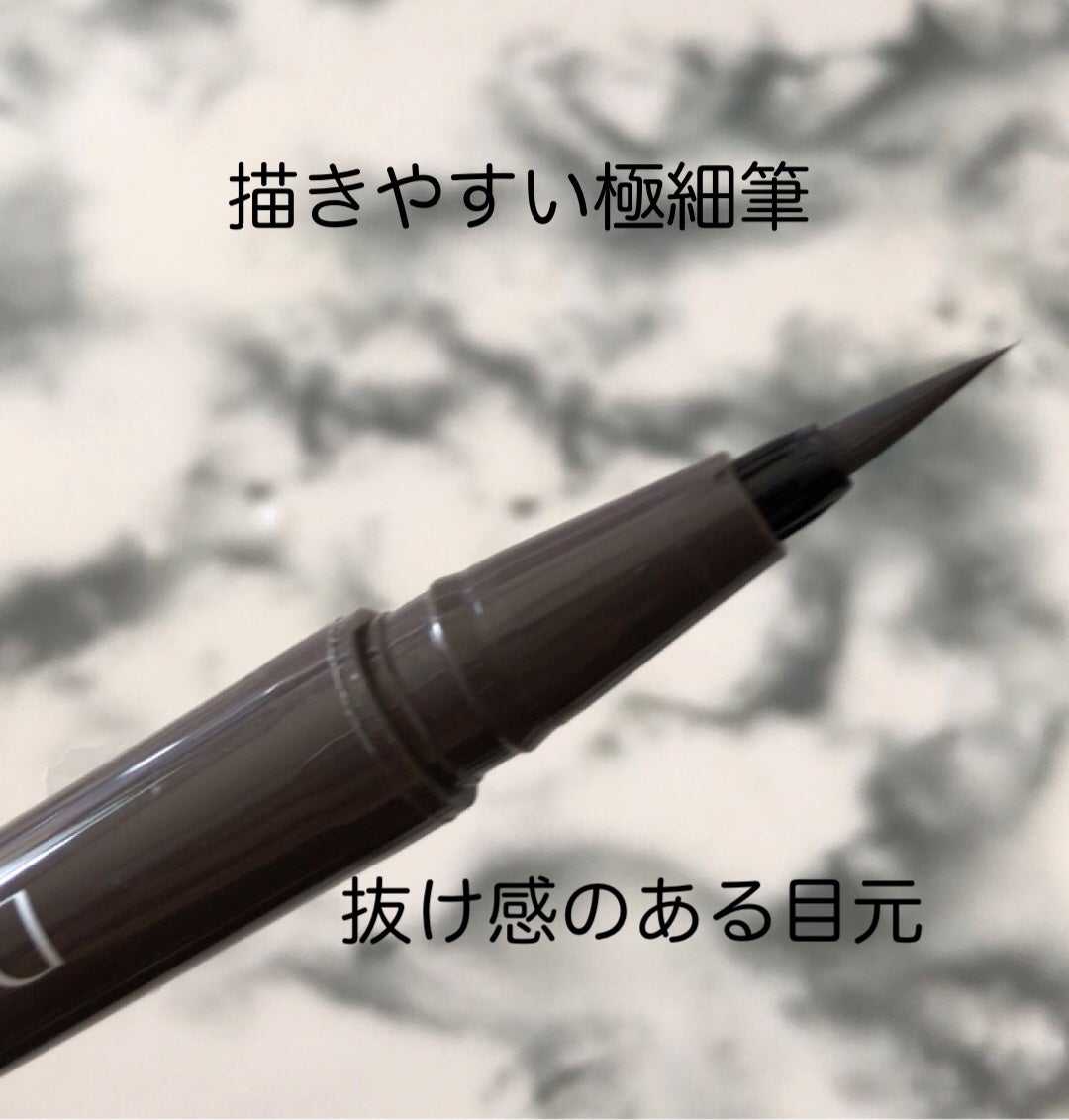 シルキーリキッドアイライナーWP/D-UP/リキッドアイライナーを使ったクチコミ(2枚目)