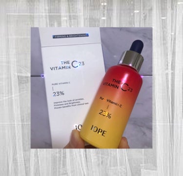 IOPE(アイオペ) ビタミンC23
 ピュアビタミンC23%で叶えるツヤ肌💛

 なんの効果がある？実感できる？
☞肌のツヤ、肌の弾力、キメ改善

純粋なビタミンCを23%と高配合してて、お肌に最適な