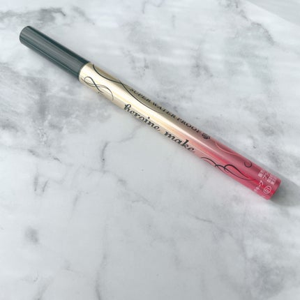 プライムリキッドアイライナー リッチキープ/ヒロインメイク/リキッドアイライナーを使ったクチコミ(1枚目)