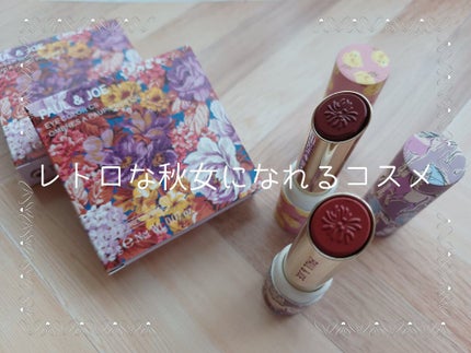 アイカラー CS/PAUL & JOE BEAUTE/アイシャドウパレットを使ったクチコミ(1枚目)