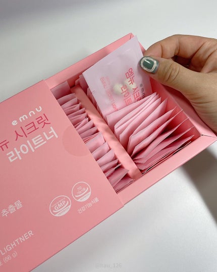 haruka -韓国コスメ- on LIPS 「🗣️夏が来る前にダイエット🌞🌴﹏﹏﹏﹏﹏﹏﹏﹏﹏﹏﹏﹏どうも、..」(5枚目)