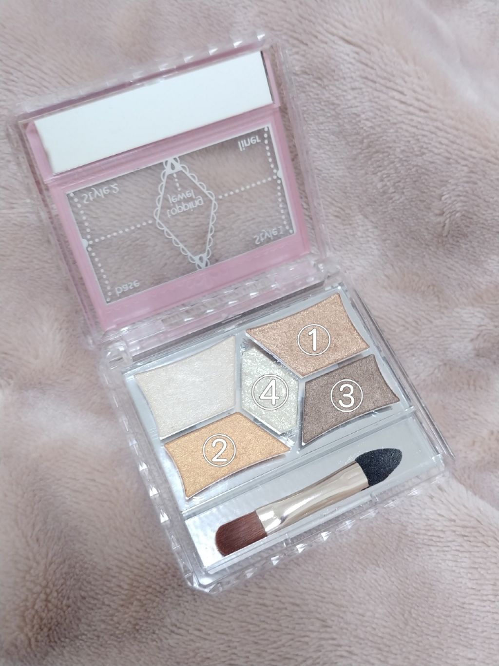 アイシャドウベース/キャンメイク/アイシャドウベースを使ったクチコミ(2枚目)