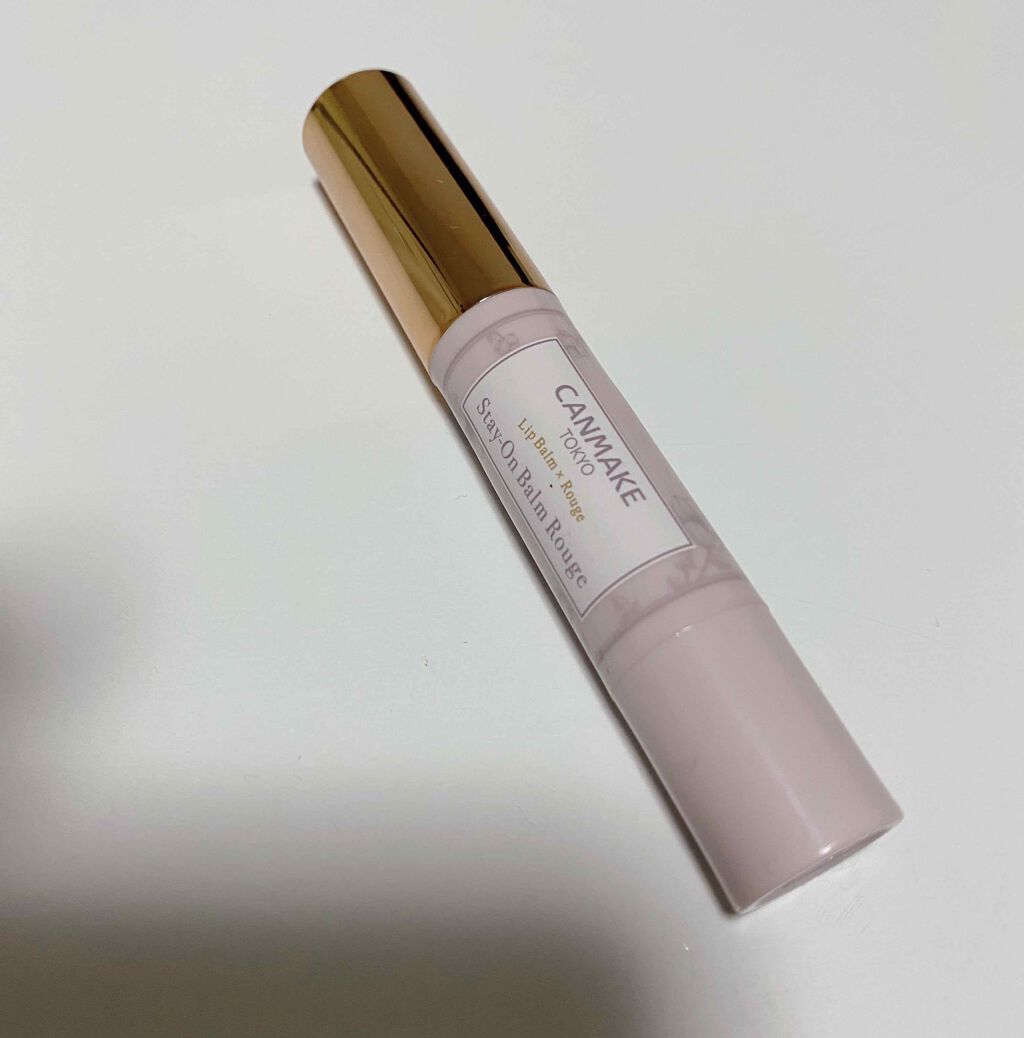 ステイオンバームルージュ/キャンメイク/口紅を使ったクチコミ(1枚目)