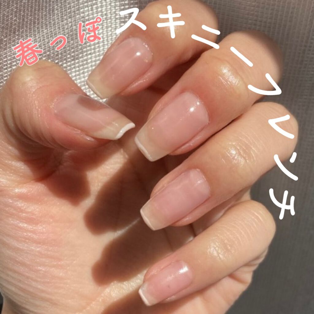 ネイルポリッシュ / エッシーの口コミ | おすすめ順 | 219件 | LIPS