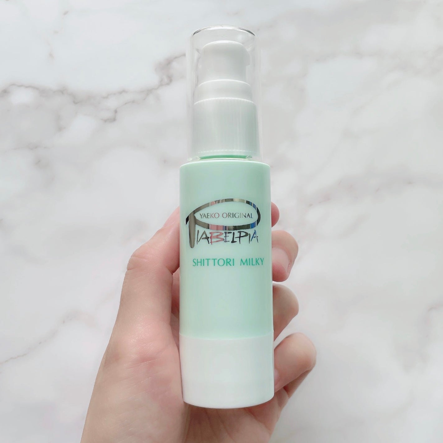 しっとりミルキー/ピアベルピア/乳液を使ったクチコミ(3枚目)