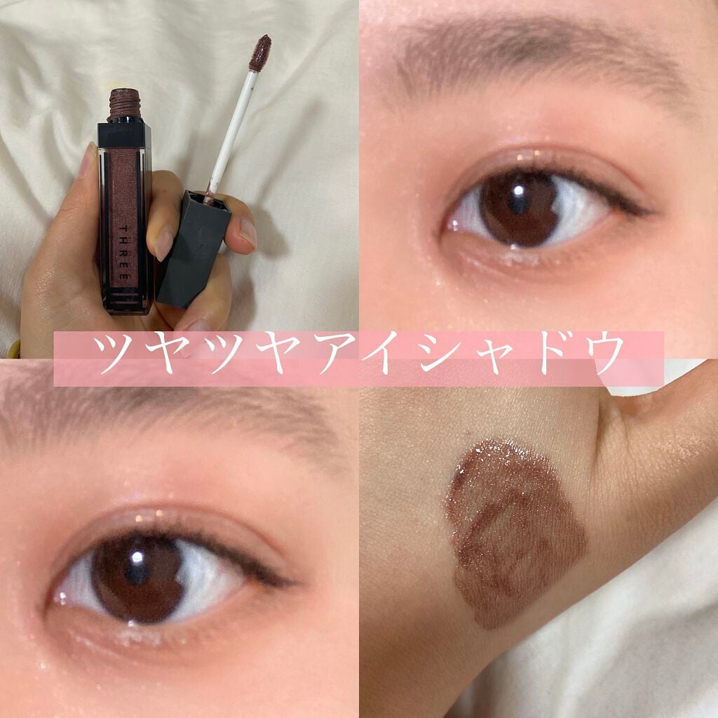 ウイスパーグロスフォーアイ/THREE/リキッドアイシャドウを使ったクチコミ(1枚目)