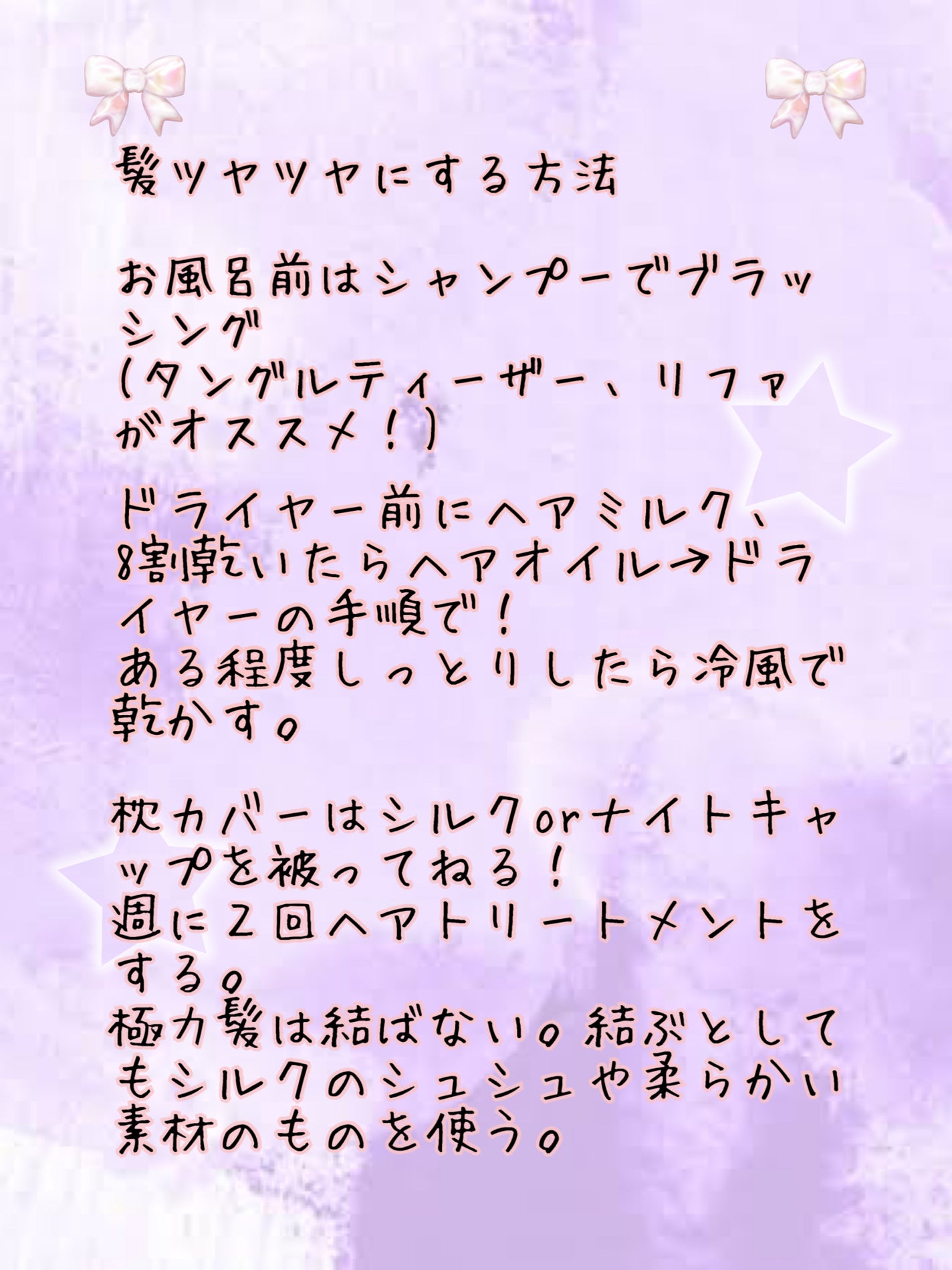 ReVIA 1day/ReVIA/ワンデー(1DAY)カラコンを使ったクチコミ(4枚目)