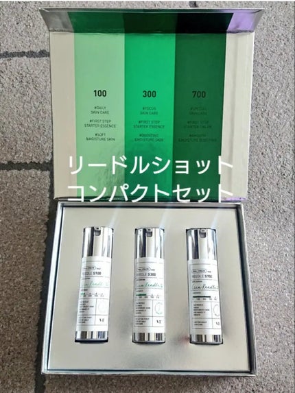 リードルショット100/VT/美容液を使ったクチコミ(2枚目)