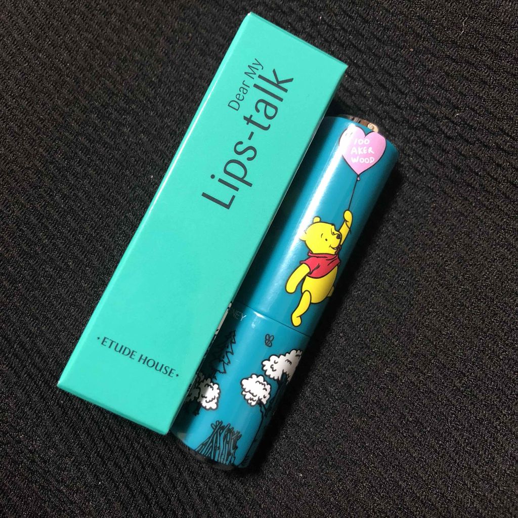 ディア マイエナメル リップトーク/ETUDE/口紅を使ったクチコミ（1枚目）