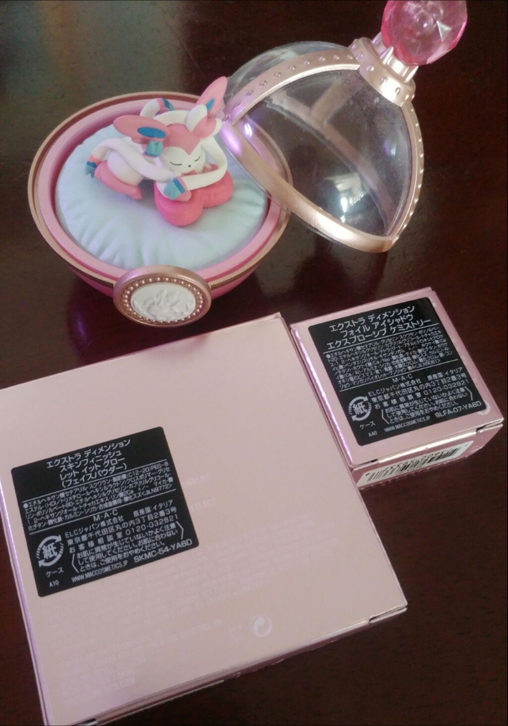 エクストラ ディメンション アイシャドウ/M・A・C/単色アイシャドウを使ったクチコミ（2枚目）