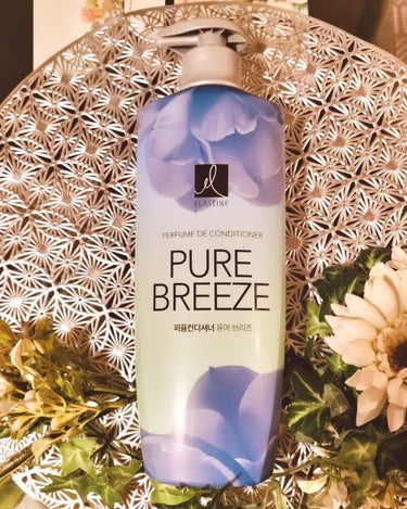 Perfume PURE BREEZE シャンプー／コンディショナー/Elastine(韓国)/シャンプー・コンディショナーを使ったクチコミ（4枚目）