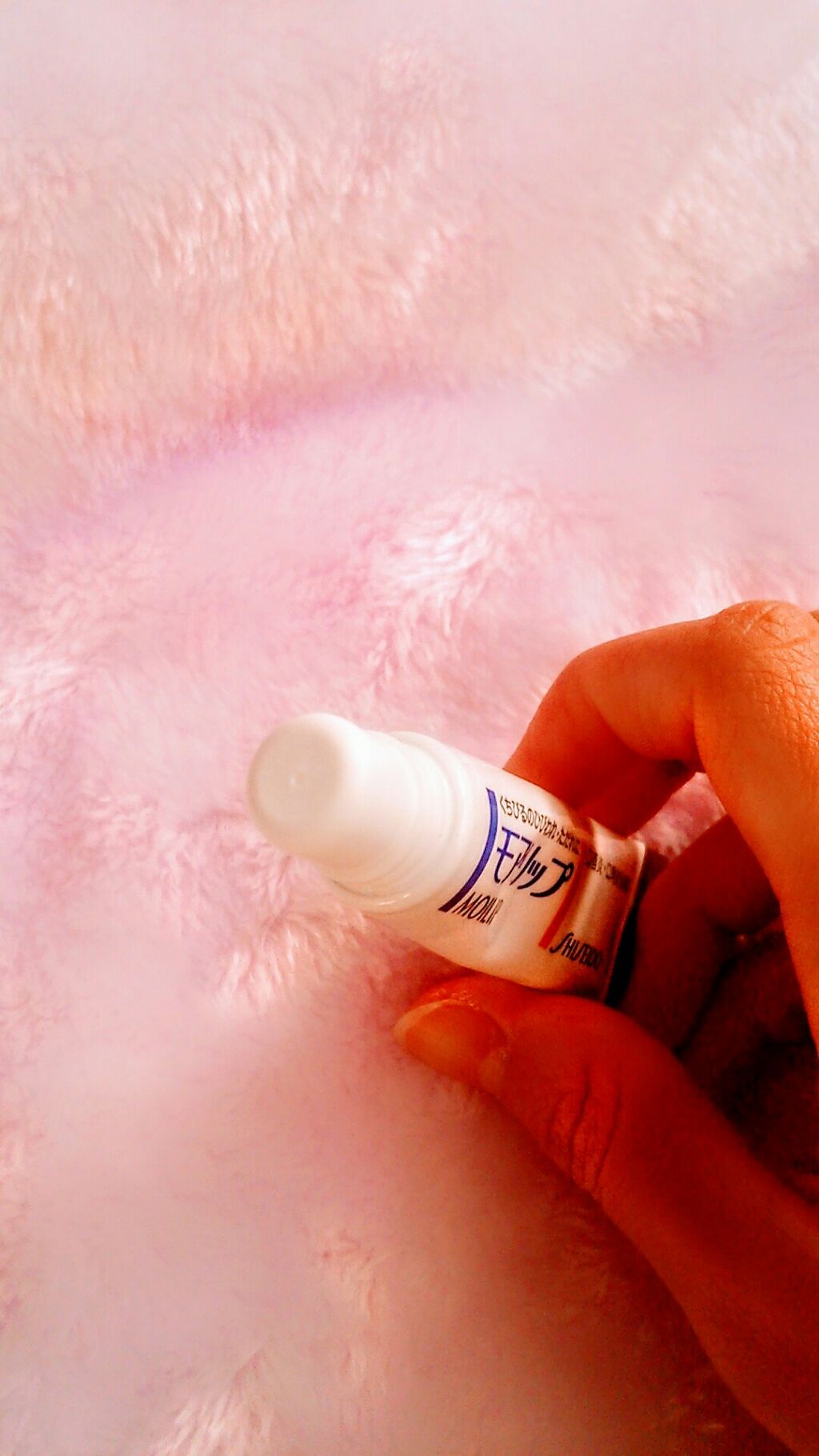 モアリップ A(医薬品)/資生堂薬品/その他を使ったクチコミ(3枚目)