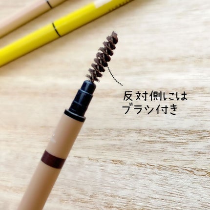 フロレット アイブロウペンシル B7 ジンジャーラテ(限定色)/FLORTTE/アイブロウペンシルを使ったクチコミ(3枚目)