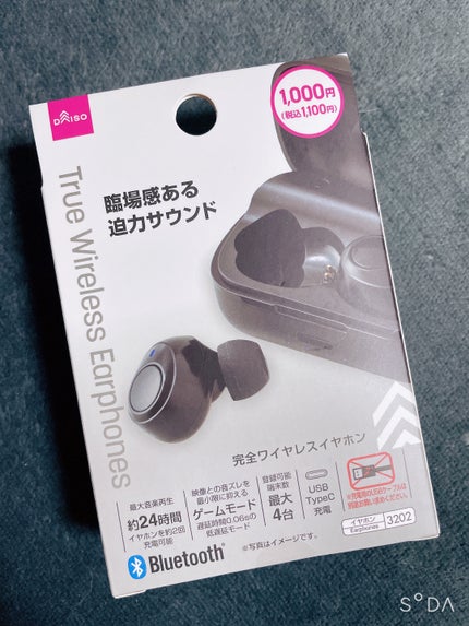 完全ワイヤレスイヤホン/DAISO/その他を使ったクチコミ(1枚目)