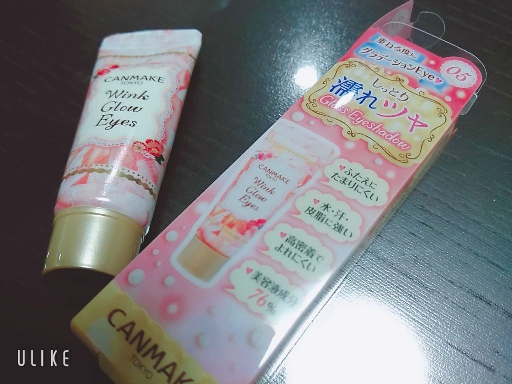 WP ディアダーリンソーダティント/ETUDE/口紅を使ったクチコミ（2枚目）