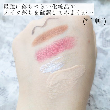 薬用ディープクレンジング 400g/サンタマルシェ/クレンジングジェルを使ったクチコミ(3枚目)