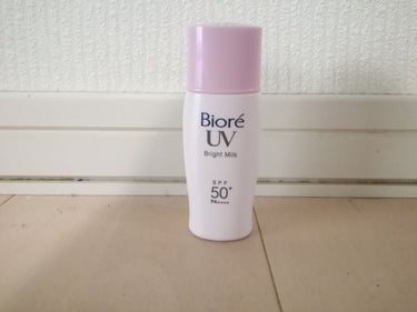 ビオレ ビオレUV さらさらブライトミルク SPF50+のクチコミ「こんにちは☀️
未琴です☺️

今回は前の投稿でちょろっと出てきた❤️ビオレUVさらさらブライ.....」（1枚目）