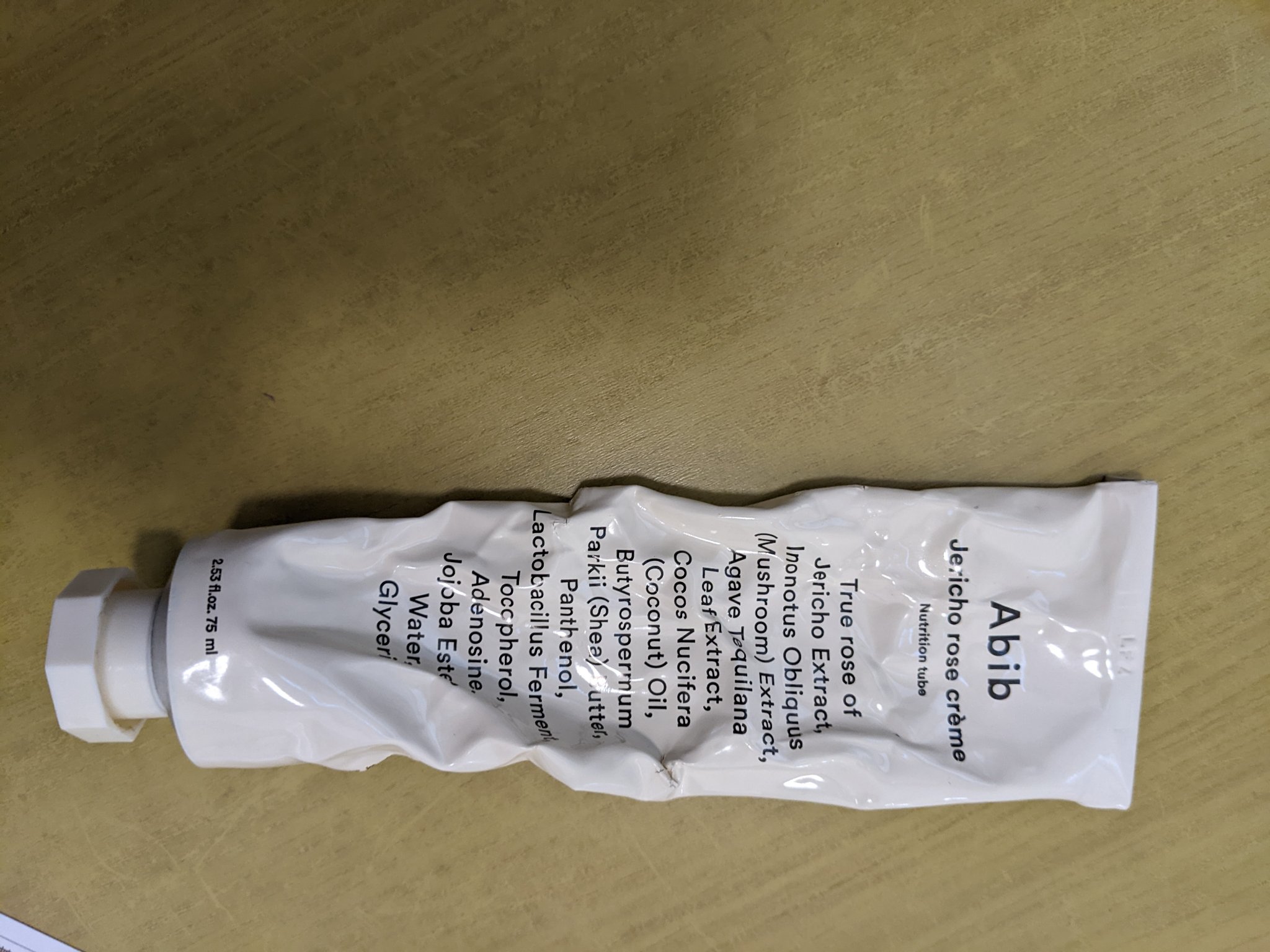 エイジングケアシリーズ クリーム (とてもしっとり)/キュレル/フェイスクリームを使ったクチコミ（1枚目）