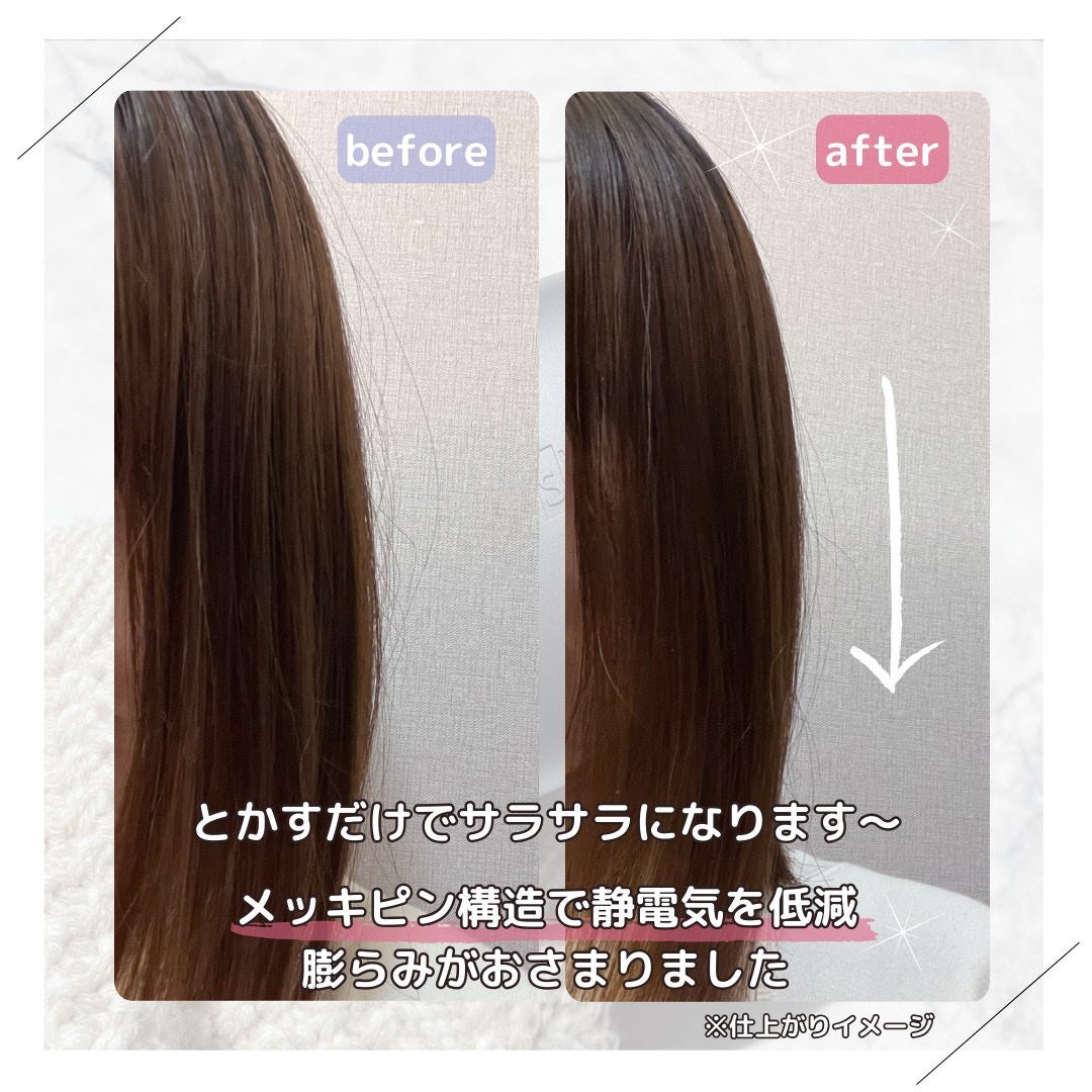 スタイリッシュ ベースアップブラシ(MHB-3070)/mod's hair/ヘアブラシを使ったクチコミ(4枚目)