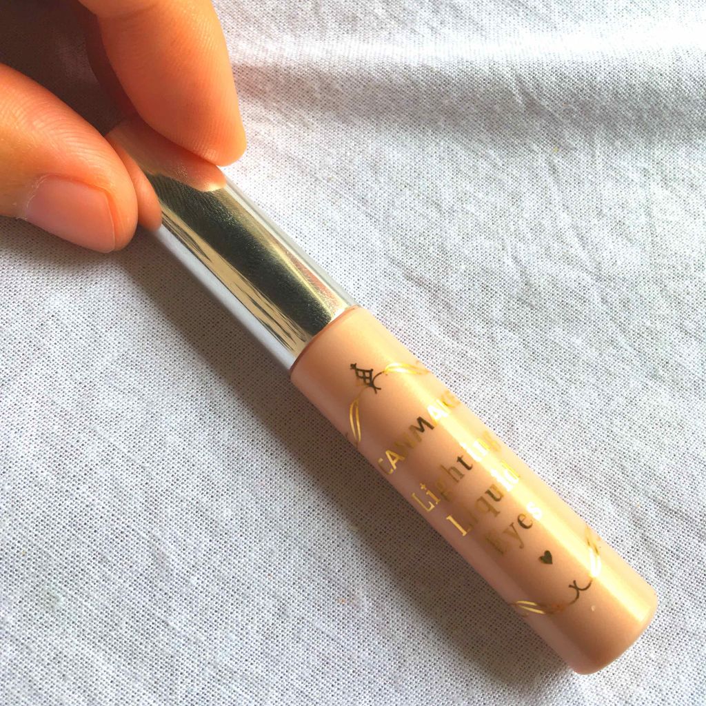 ライティングリキッドアイズ/キャンメイク/リキッドアイシャドウを使ったクチコミ(1枚目)