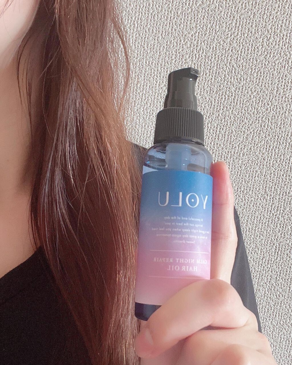 カームナイトリペアヘアオイル/YOLU/ヘアオイルを使ったクチコミ(3枚目)