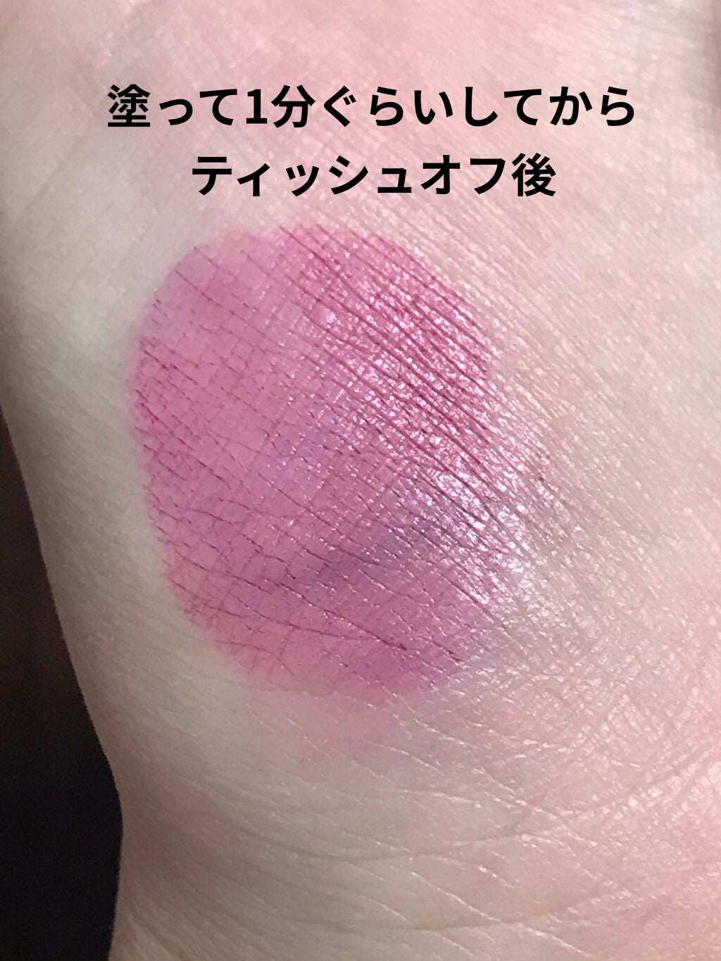 ルージュ アリュール ラック/CHANEL/口紅を使ったクチコミ(5枚目)