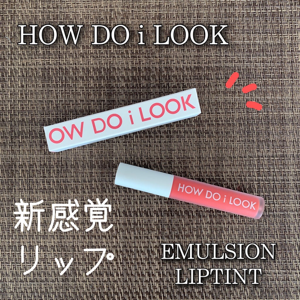 エマルジョンリップティント/HOWDOiLOOK/リップティントを使ったクチコミ(1枚目)