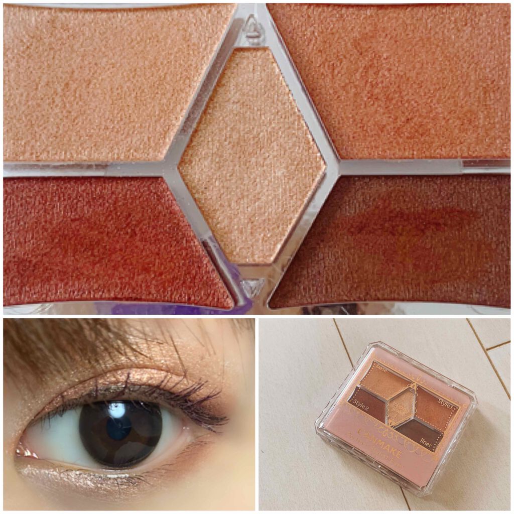 【旧品】パーフェクトスタイリストアイズ/キャンメイク/アイシャドウパレットを使ったクチコミ(2枚目)