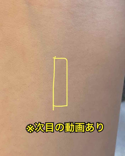 ふたえマットコート/プレビュート/二重まぶた用アイテムを使ったクチコミ(3枚目)