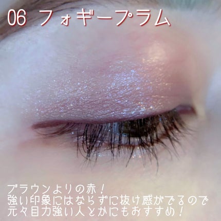 クリーミータッチライナー/キャンメイク/ジェルアイライナーを使ったクチコミ(4枚目)