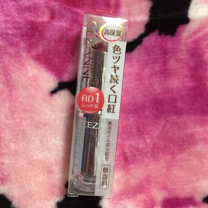 ラスティンググロスリップ/CEZANNE/口紅を使ったクチコミ(1枚目)