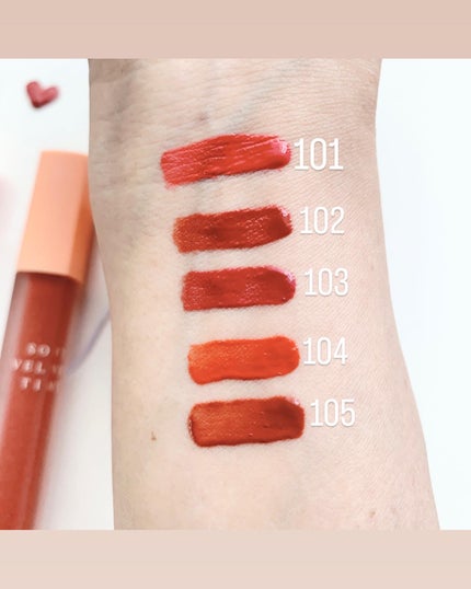 ソフトベルベットティント/Beaulette/リップティントを使ったクチコミ(9枚目)