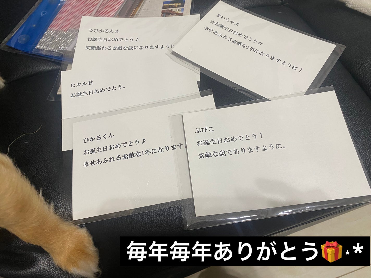フローラル ジュレマスク/SABON/洗い流すパック・マスクを使ったクチコミ(7枚目)