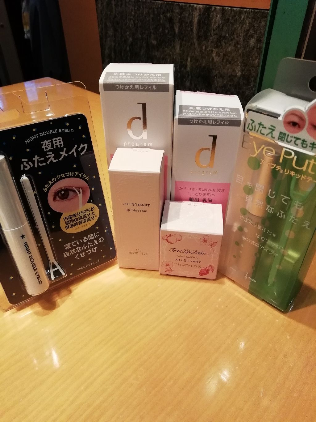 フルーツ リップバーム N/JILL STUART/リップケアを使ったクチコミ(1枚目)