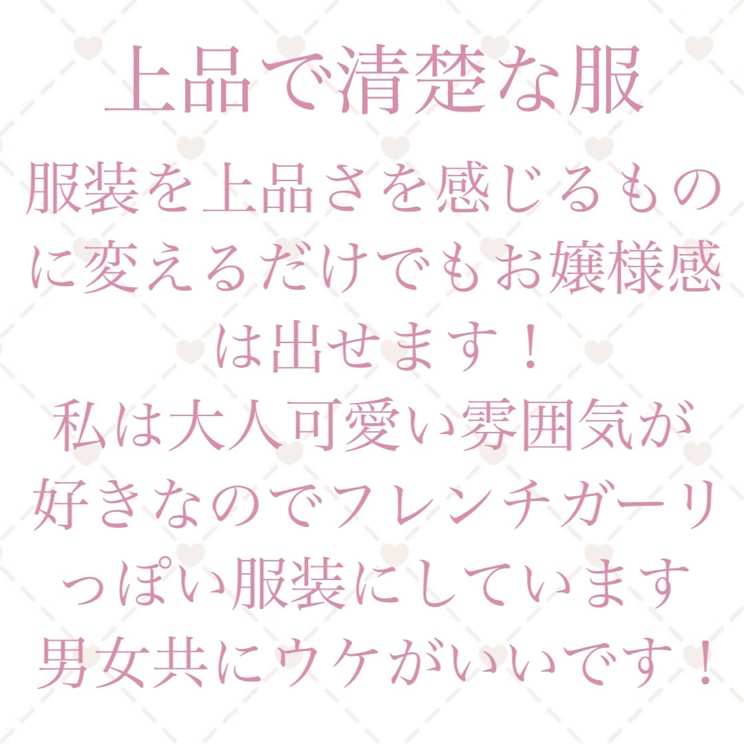 ミス ディオール アブソリュートリー ブルーミング/Dior/香水(レディース)を使ったクチコミ(5枚目)